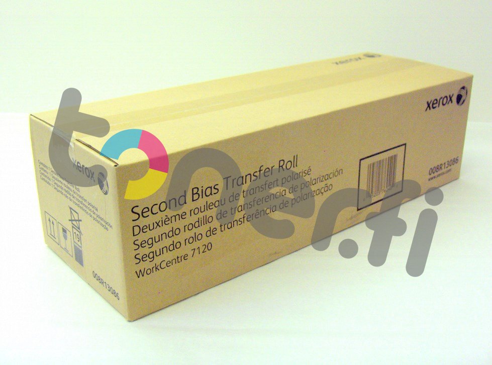 Xerox WorkCentre 7120 Second BTR