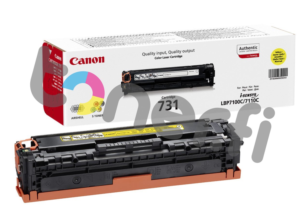 Canon 731 Värikasetti Keltainen
