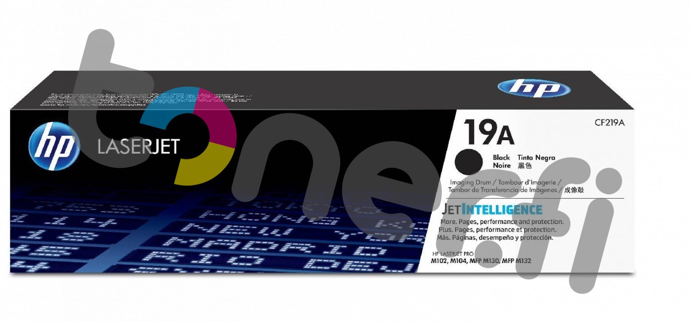 HP 19A Imaging Rumpu