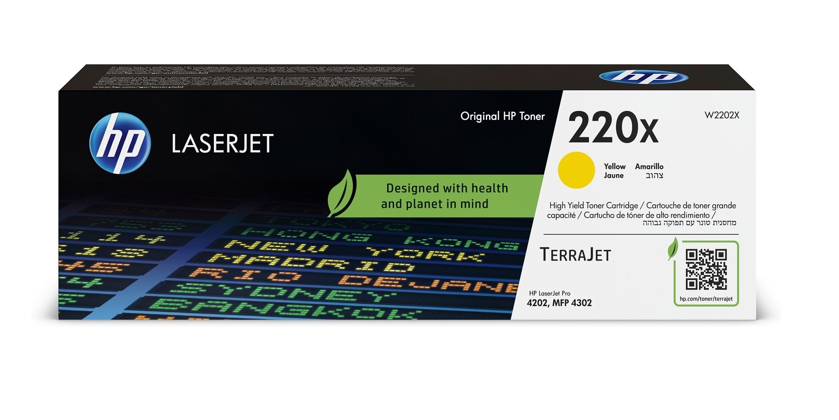 HP 220X Värikasetti Keltainen W2202X