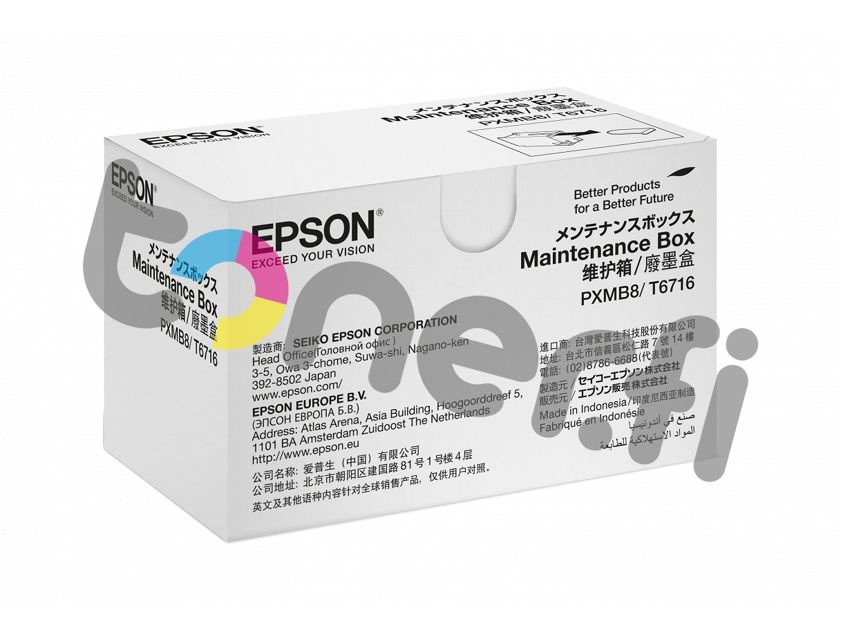 Epson C13T671600 Maintenance Box Katun